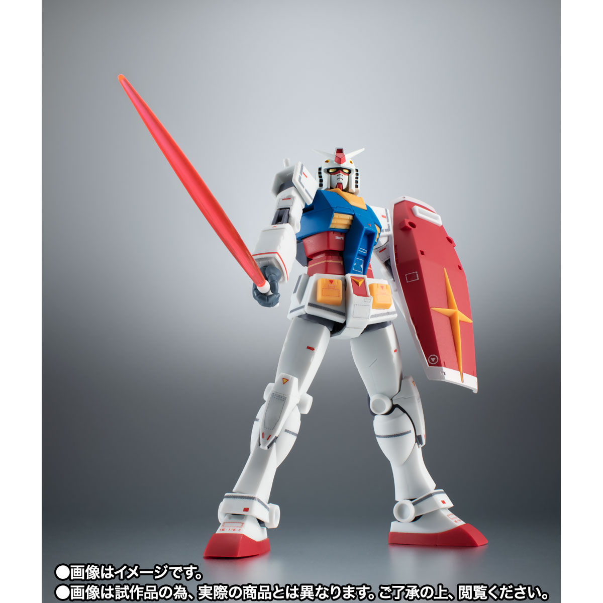 TNT限定品】ROBOT魂 ＜SIDE MS＞ RX-78-2 ガンダム ver. A.N.I.M.E.