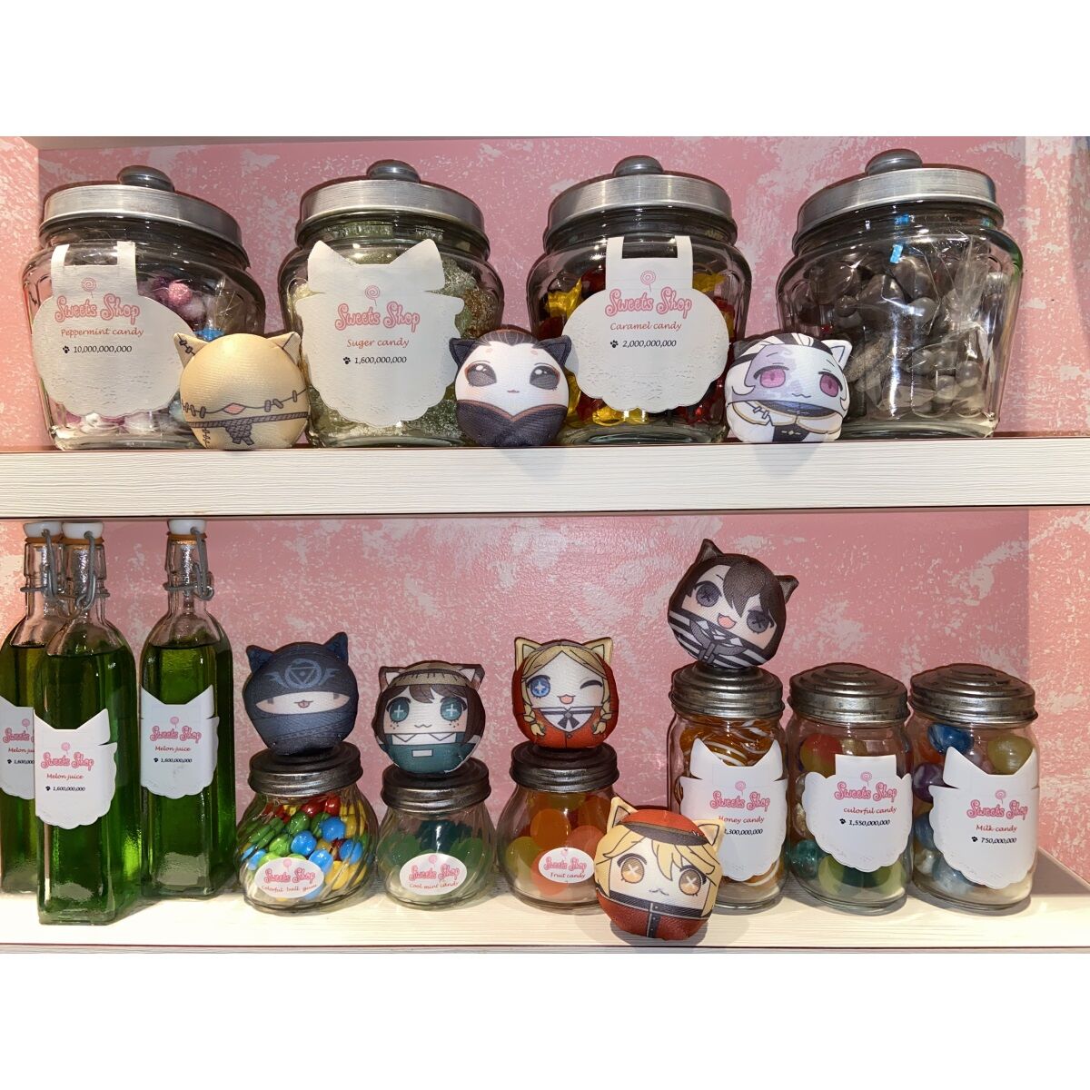 IdentityV in NAMJATOWN」ねこ耳お手玉セット | フィギュア | アニメ