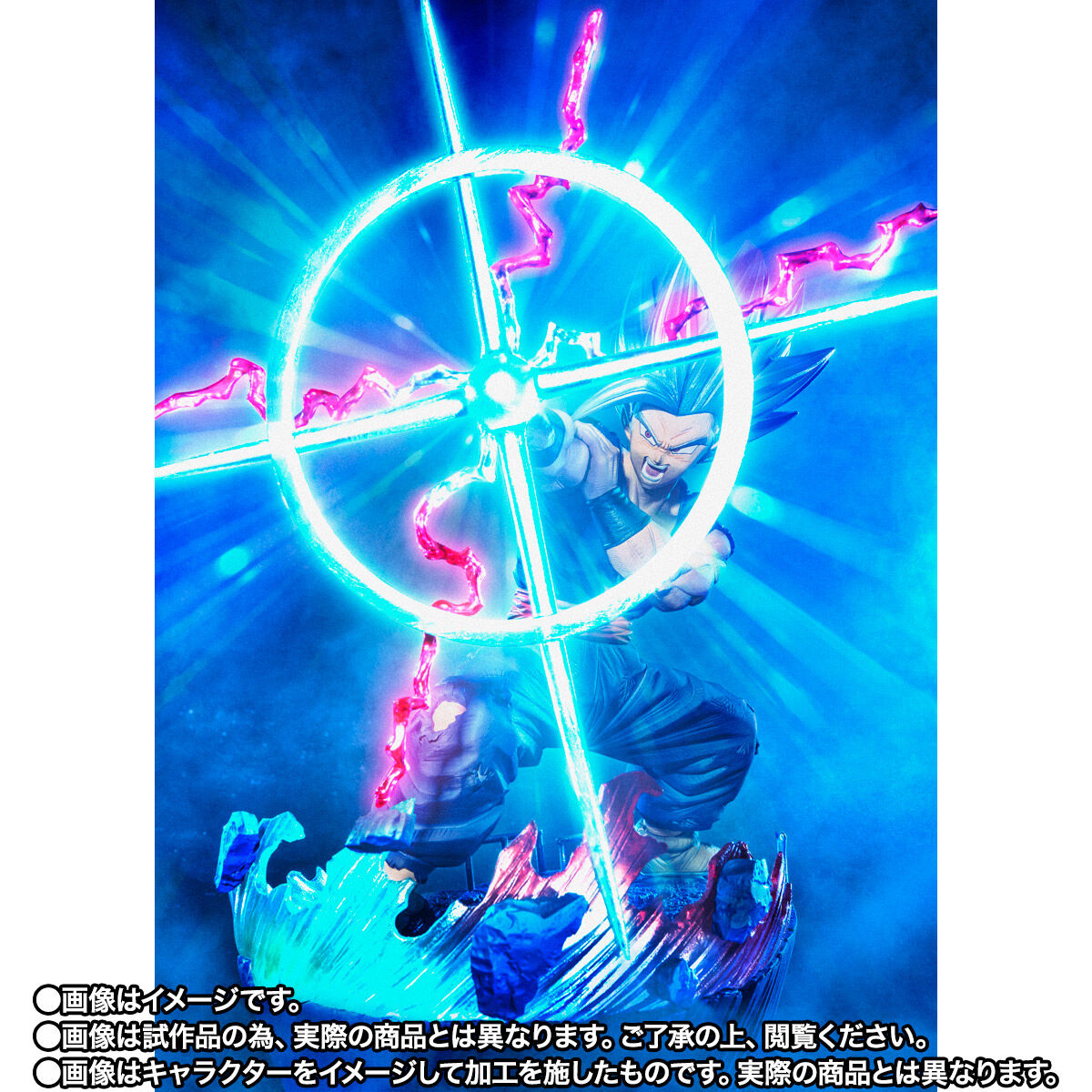 フィギュアーツZERO [超激戦] 孫悟飯ビースト-魔貫光殺砲