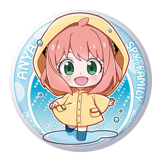 SPY×FAMILY アーニャいっぱい!あそーと｜ガシャポンオフィシャルサイト