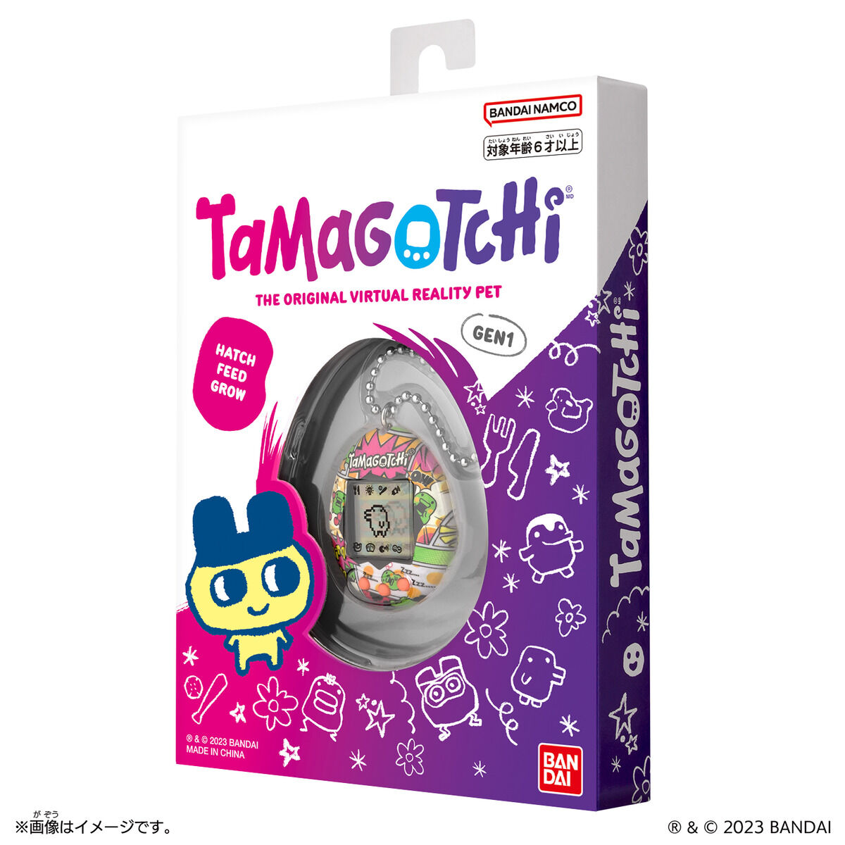 Original Tamagotchi Kuchipatchi Comic Book | Tamagotchi Smart