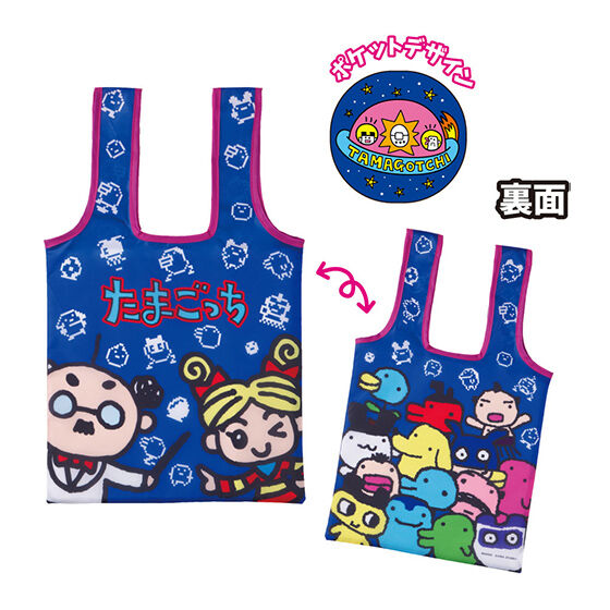 たまごっち くるんとーと｜ガシャポンオフィシャルサイト