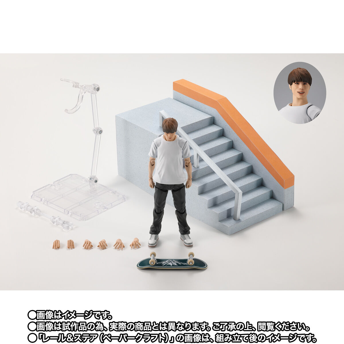 S.H.Figuarts 堀米 雄斗 | フィギュア | アニメグッズ ・おもちゃなら