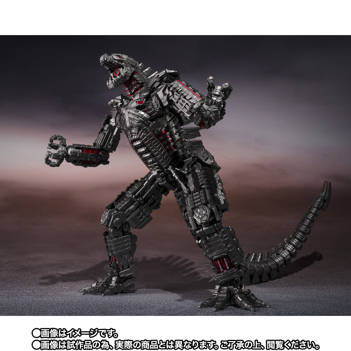 S.H.MonsterArts MECHAGODZILLA FROM GODZILLA VS. KONG (2021) -Final