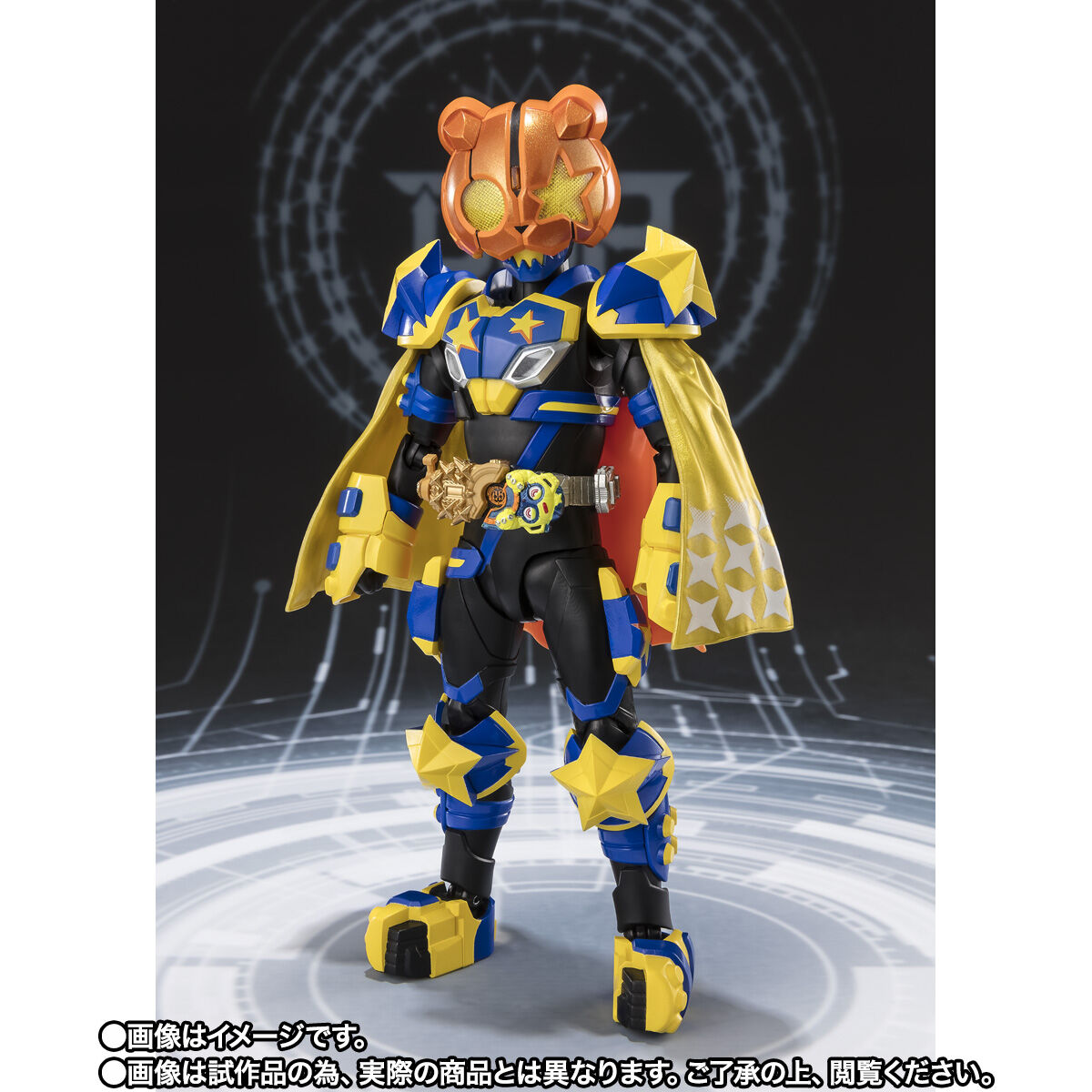 S.H.Figuarts 仮面ライダーパンクジャック フィーバーモンスター