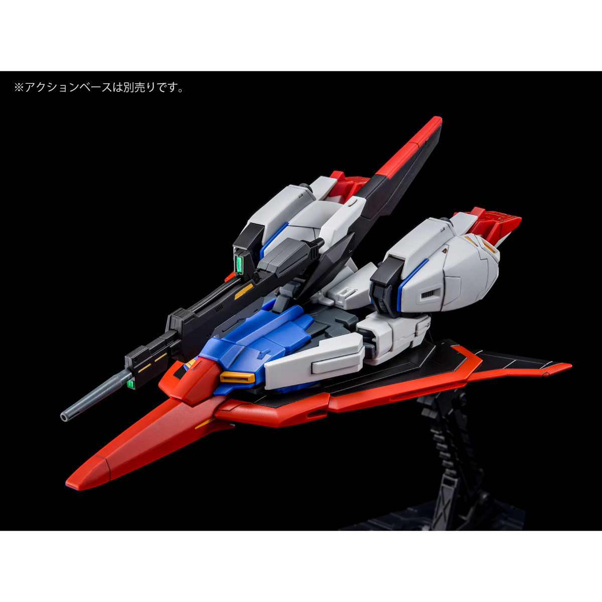 HG 1/144 ゼータガンダム［U.C.0088］【再販】【2024年