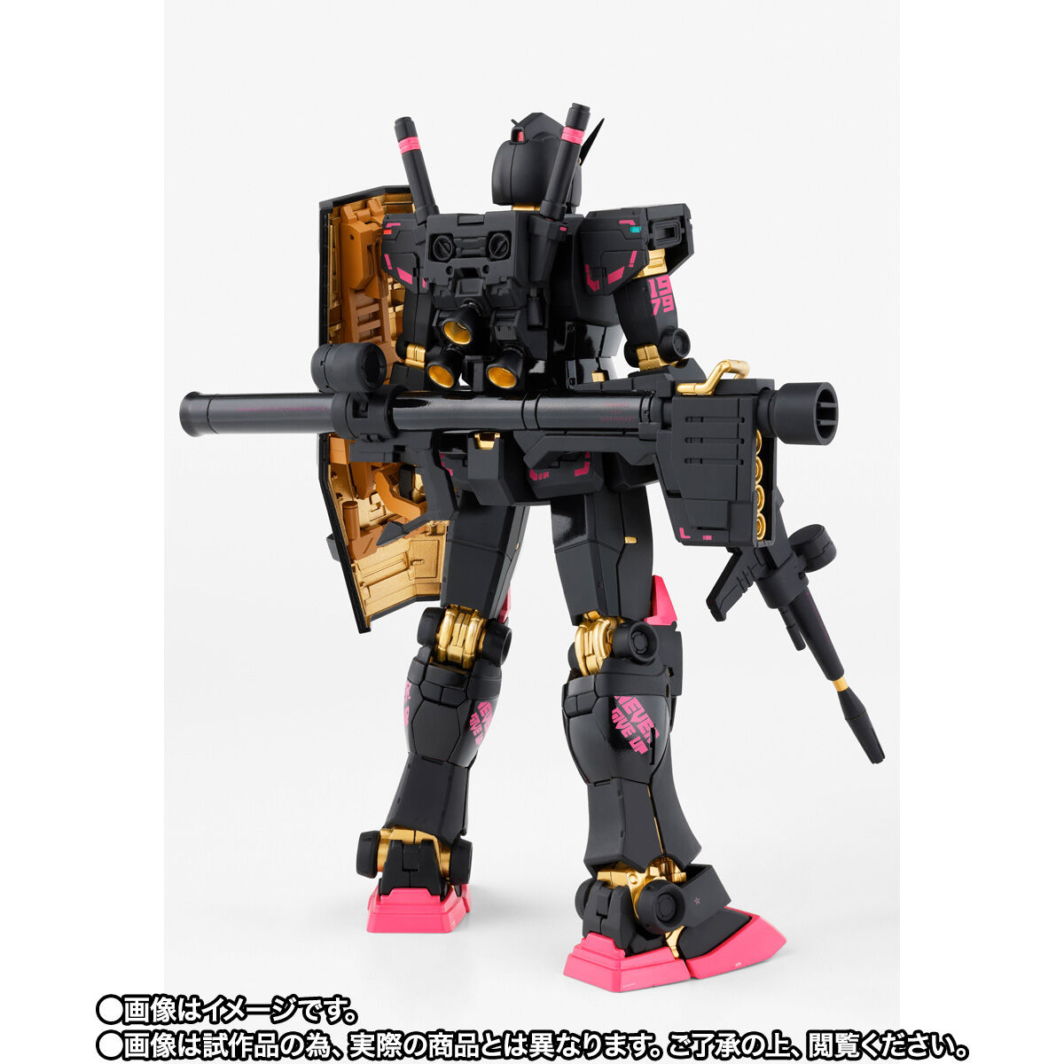 抽選販売】GUNDAM FIX FIGURATION METAL COMPOSITE PHANTACI RX-78-2