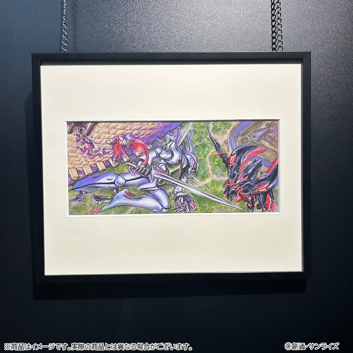 受注生産商品】聖戦士ダンバイン 複製原画 2(宮武一貴/DVD-BOX