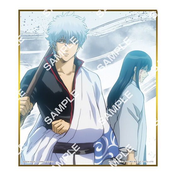 ジャンボカードダス/フラットガシャポン】銀魂 コレクタブル色紙～色紙