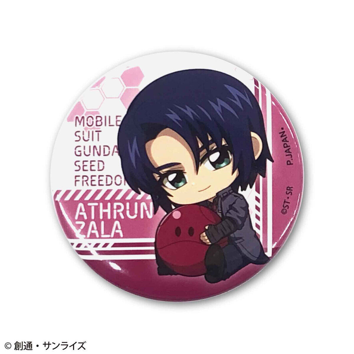 機動戦士ガンダムSEED FREEDOM トレーディング缶バッジ ぎゅぎゅっと