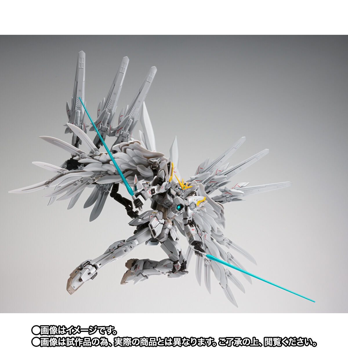 抽選販売】GUNDAM FIX FIGURATION METAL COMPOSITE ウイングガンダム