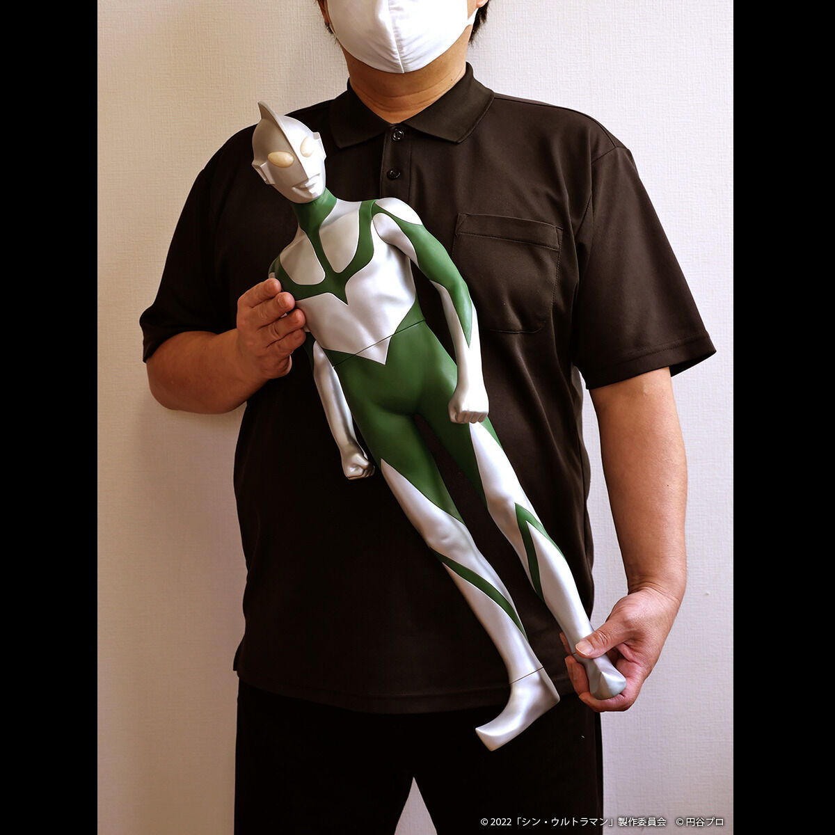 抽選販売】ジャンボソフビフィギュア シン・ウルトラマン(エネルギー