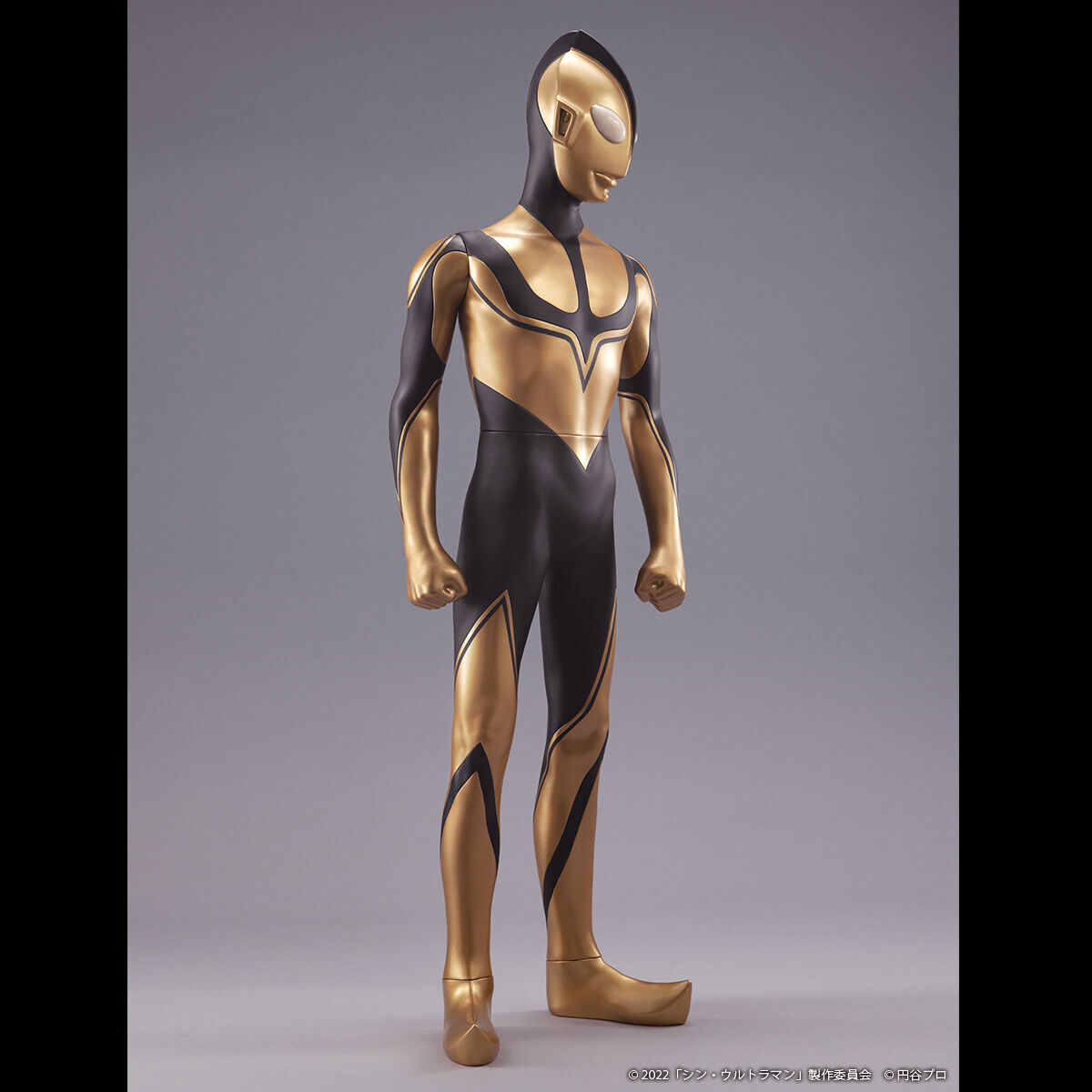 抽選販売】ジャンボソフビフィギュア ゾーフィ〔シン・ウルトラマン