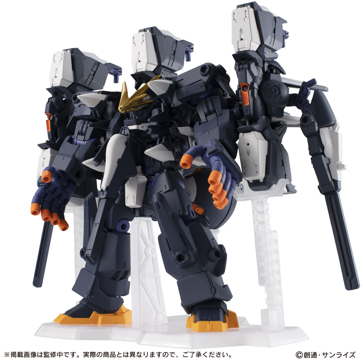 抽選販売】機動戦士ガンダム MOBILE SUIT ENSEMBLE EX35 ガンダムTR-6