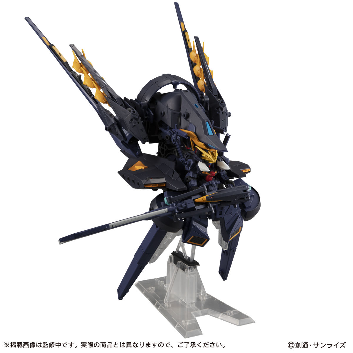 抽選販売】機動戦士ガンダム MOBILE SUIT ENSEMBLE EX22 TR-6 インレ