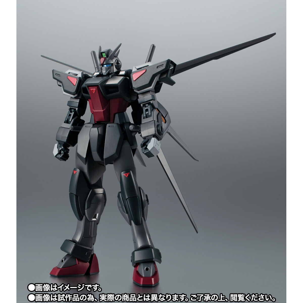 ROBOT魂 ＜SIDE MS＞ GAT-01A2R 105スローターダガー ver. A.N.I.M.E.