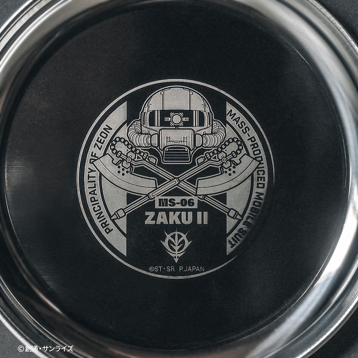 ガンダム ステンレスプレート16cm ザクIIモデル | 機動戦士ガンダム