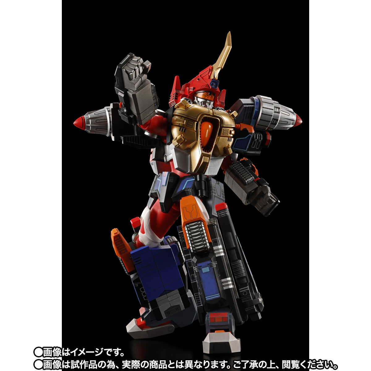S.H.Figuarts（真骨彫製法） サンダーグリッドマン | フィギュア