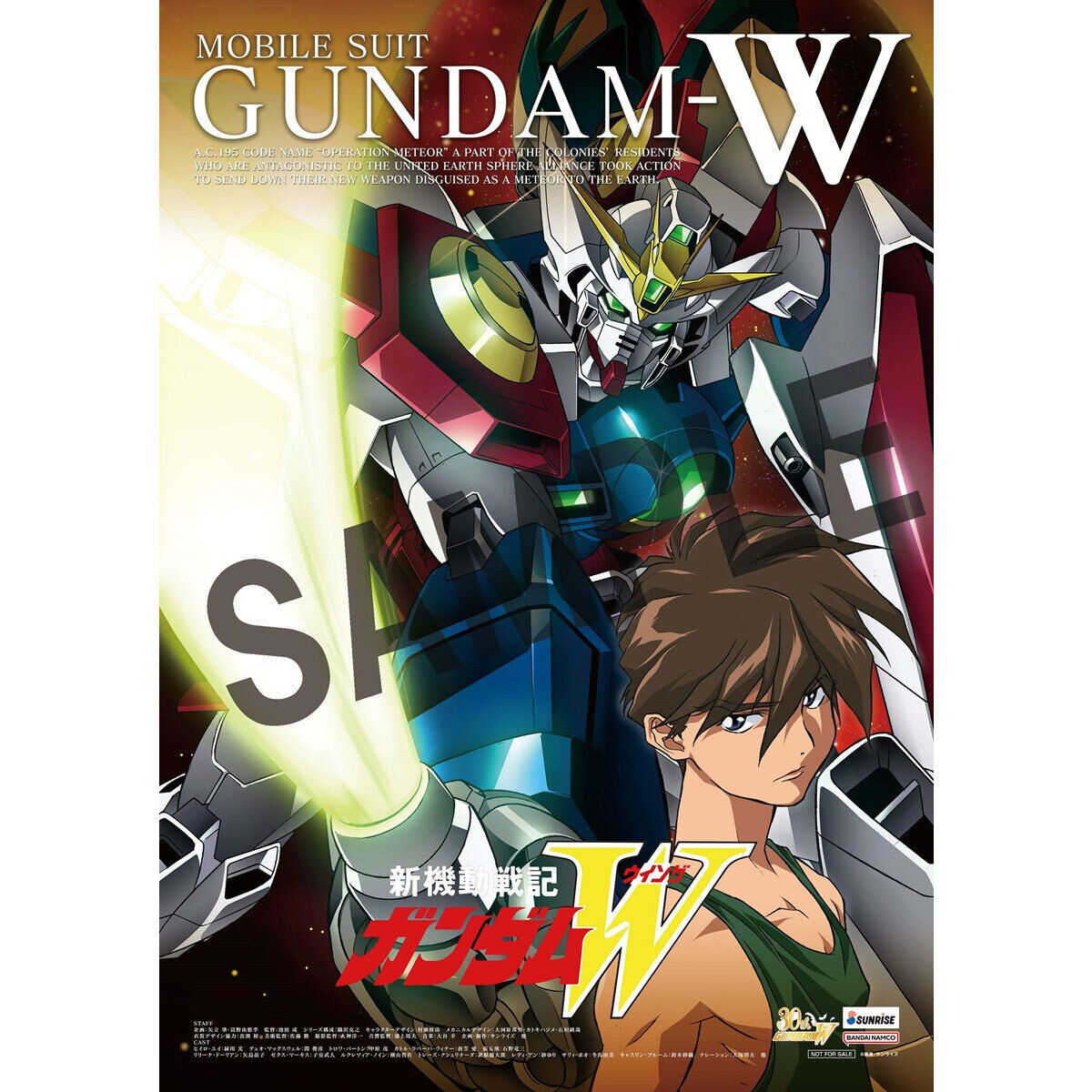∀ガンダム Blu-rayBoxセット（TVシリーズ1&2巻＋劇場版）限定生産版 Amazon.co.jp: 劇場版 機動戦士ガンダム Blu-ray トリロジーボックス