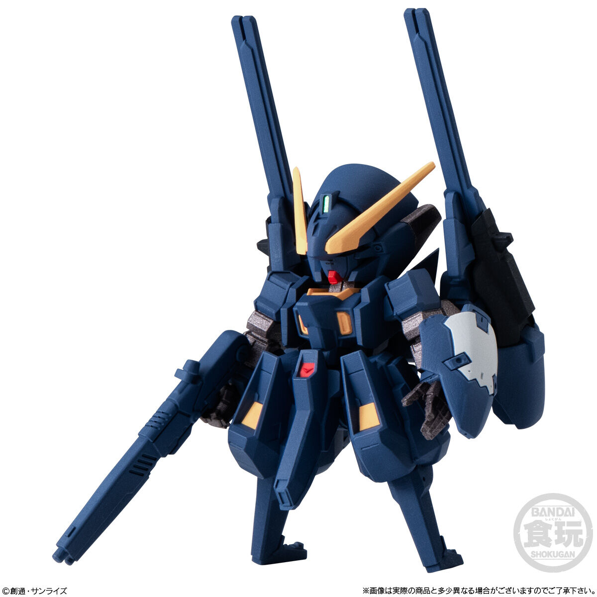 FW GUNDAM CONVERGE ＃29(10個入) | 機動戦士ガンダム 閃光の