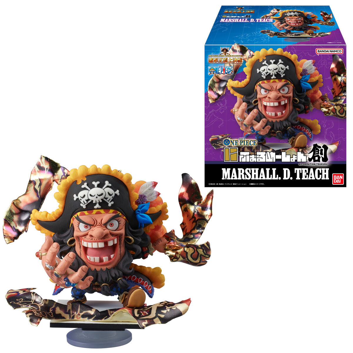にふぉるめーしょん創 マーシャル・D・ティーチ | ONE PIECE