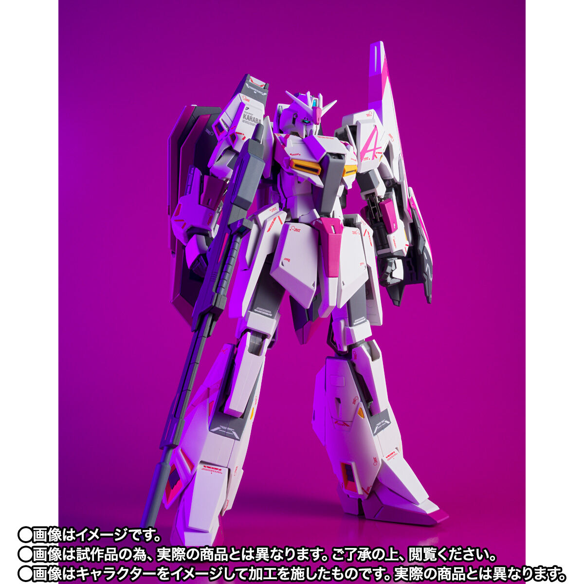 抽選販売】METAL ROBOT魂 （Ka signature） ＜SIDE MS＞ Zガンダム 3