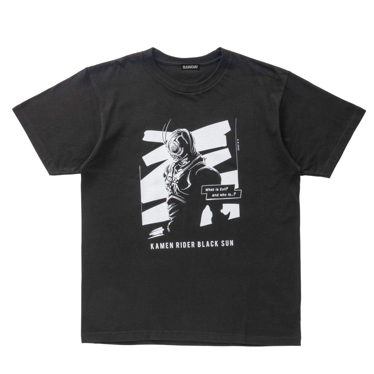 東映ヒーローTシャツ 仮面ライダーブラックシリーズ【仮面ライダー