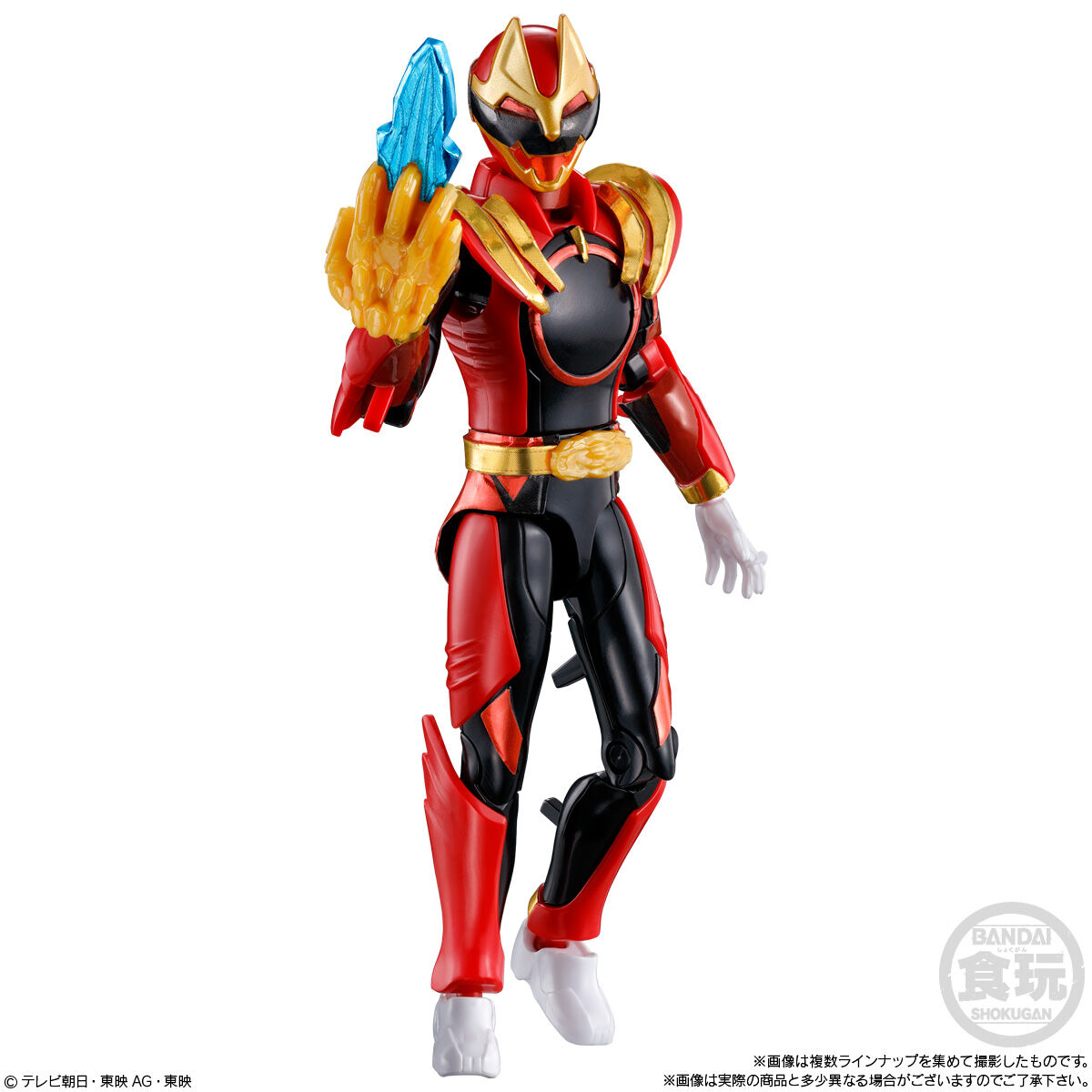 ナンバーワン戦隊ゴジュウジャー 勇動(12個入) | スーパー戦隊シリーズ