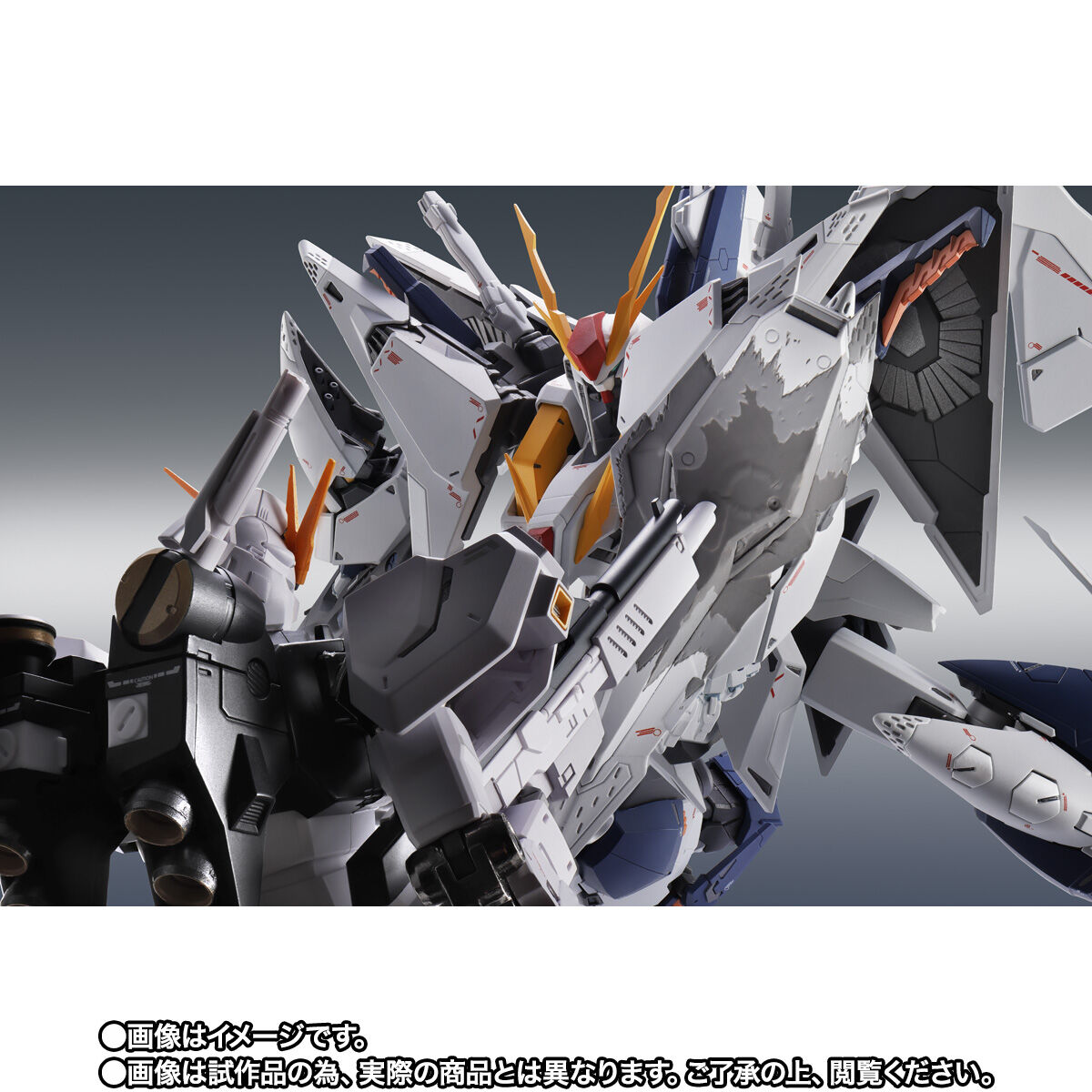 ROBOT魂（Ka signature） ＜SIDE MS＞ RX-105 Ξガンダム（機動戦士