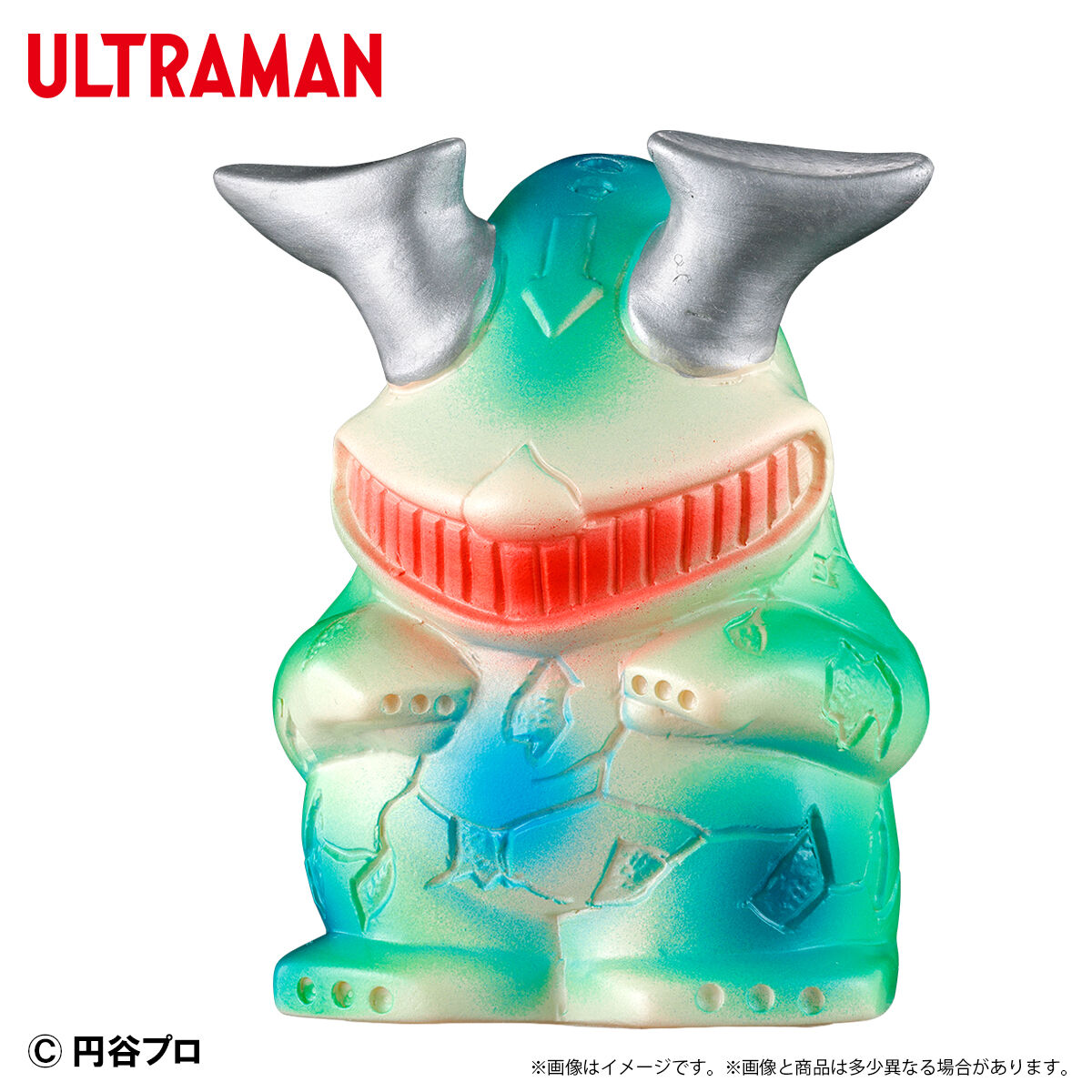 ウルトラ怪獣 ミニソフビクロニクル〔レトロカラーコレクション〕(BOX