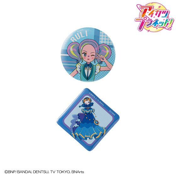 アイカツ！デザインマート 缶バッジセット | アイカツ！シリーズ