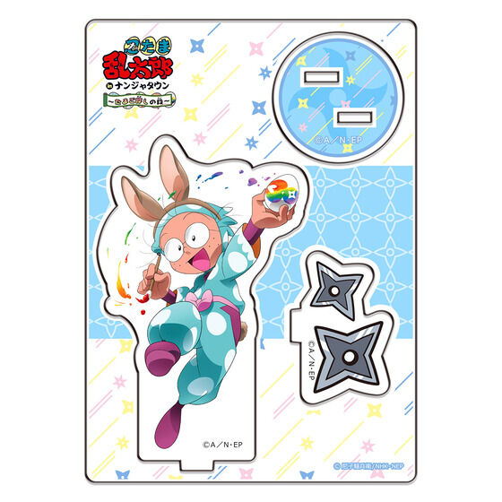 忍たま乱太郎 in ナンジャタウン たまご探しの段 アクリルスタンド