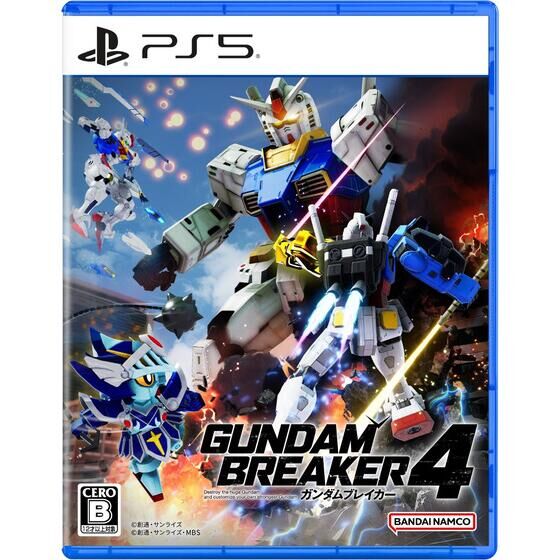 Nintendo Switch(TM)／PlayStation(R)4・5 ガンダムブレイカー4