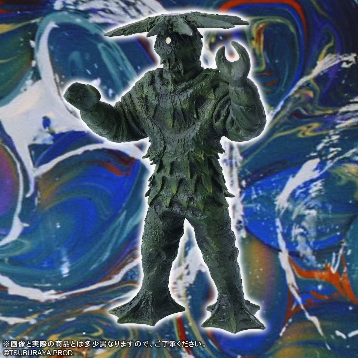 ウルトラ大怪獣シリーズ5000 テペト/テロチルス | ウルトラマン