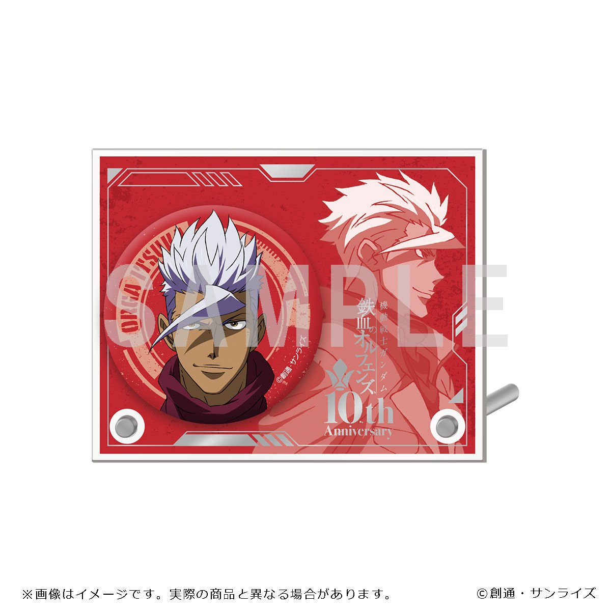 機動戦士ガンダム 鉄血のオルフェンズ 缶バッジ＆スタンドセット【全2