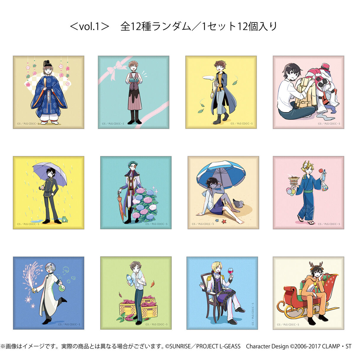 コードギアス 反逆のルルーシュ ぷちゆるコードギアスらいふSeason2