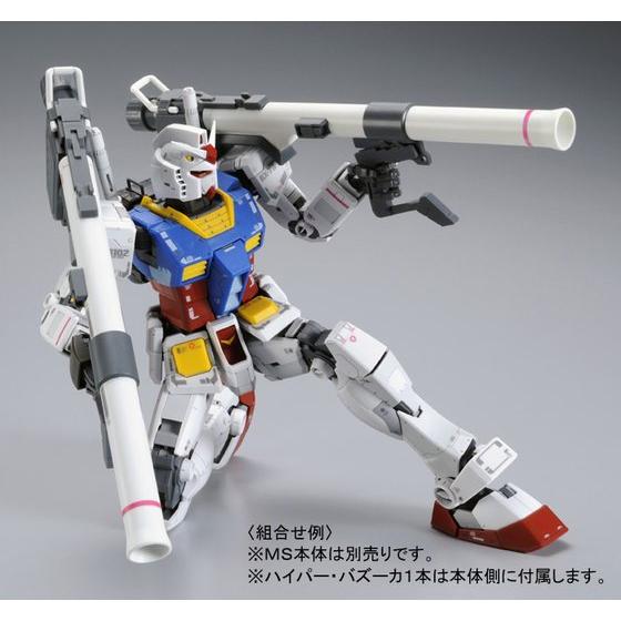 ガンプラ「MG 1/100 RX-78-2ガンダム Ver.3.0」を遊びつくす拡張セット