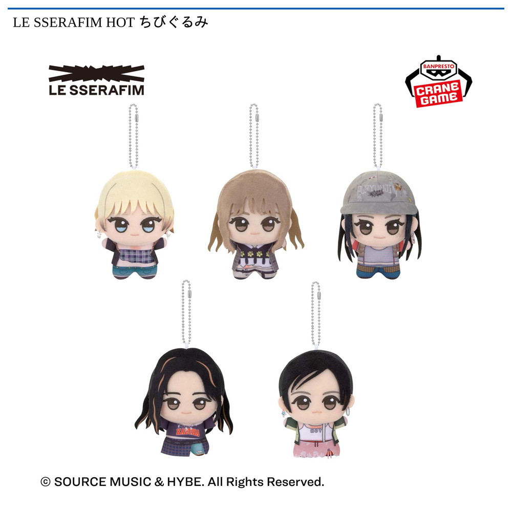 入荷プライズ | ゲームセンター | バンダイナムコ アミューズメント