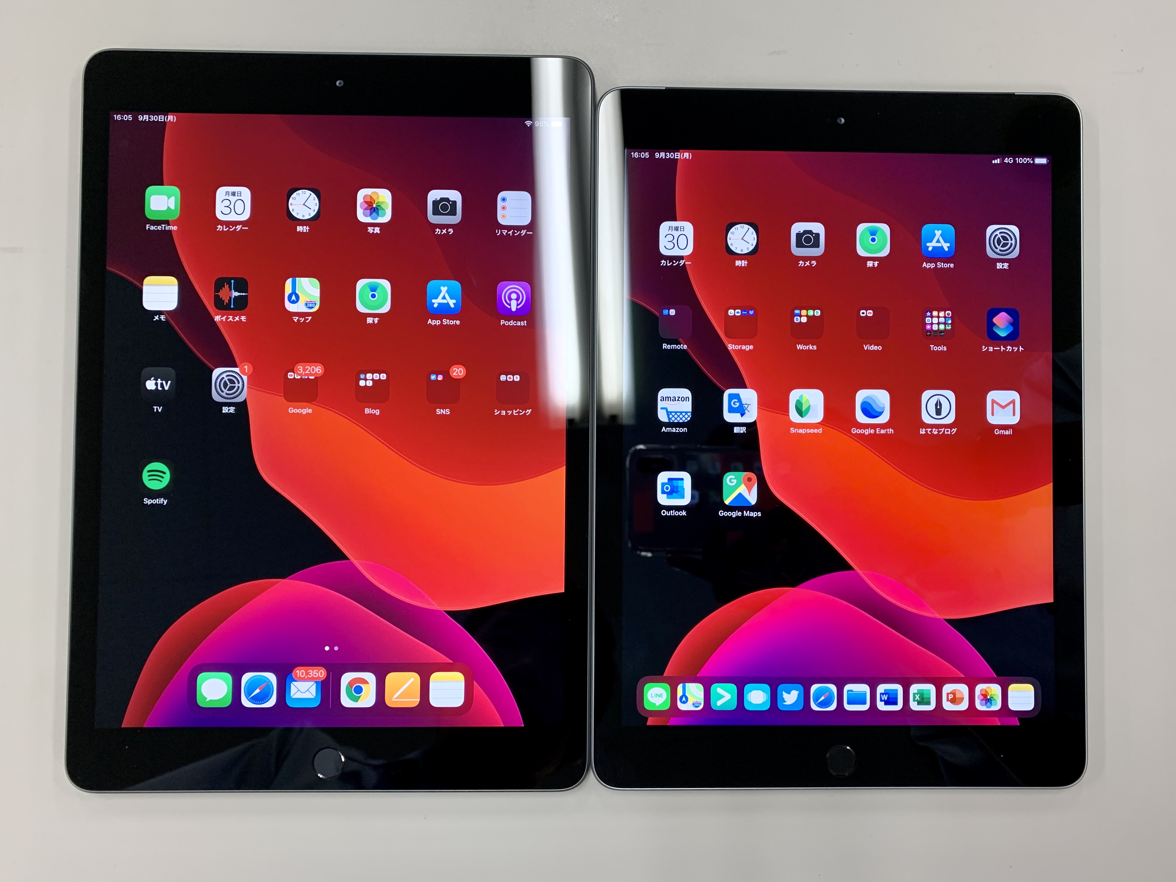 第7世代iPadと第6世代iPadを比較してみる【2019年モデル】 | BableTechBlog