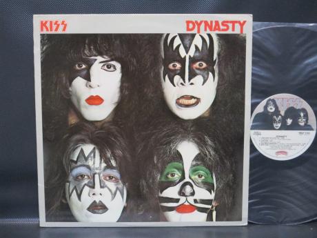 Backwood Records : Kiss Dynasty US Orig. LP INSERT RARE POSTER