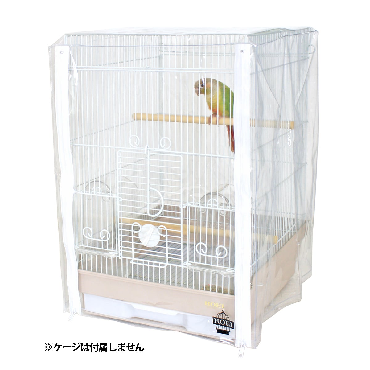 HOEI】ケージカバークリア35【直販限定】 | 鳥かご・ペットケージの