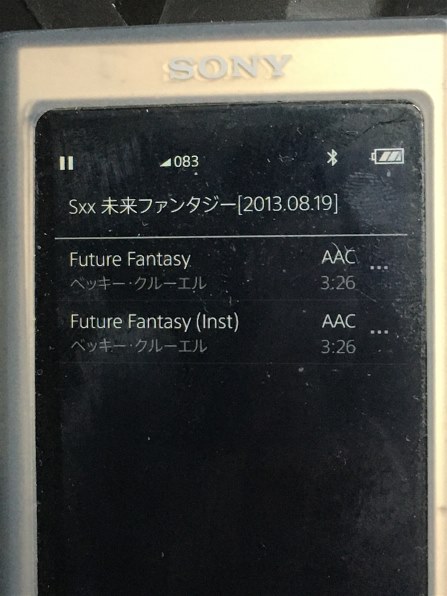 SONY NW-A35 [16GB] 価格比較 - 価格.com