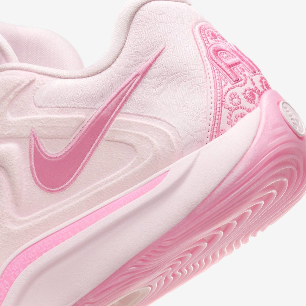 国内11/22発売】Nike KD 17 NRG EP “Aunt Pearl” | bbkicks-news
