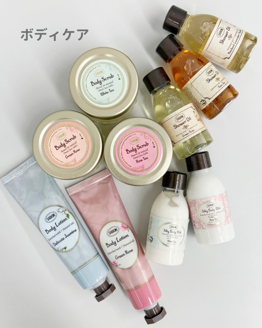 2025クリスマスコフレ】SABONのアドベントカレンダーの中身を全部見せ