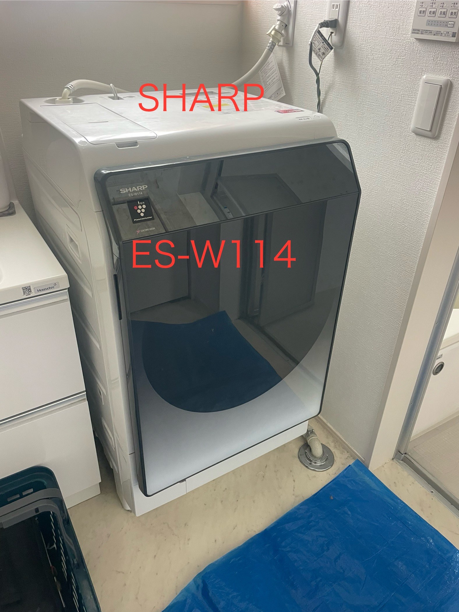 SHARP ES-W114の乾燥不良はダクトの埃詰まりが原因？風が出てない時は