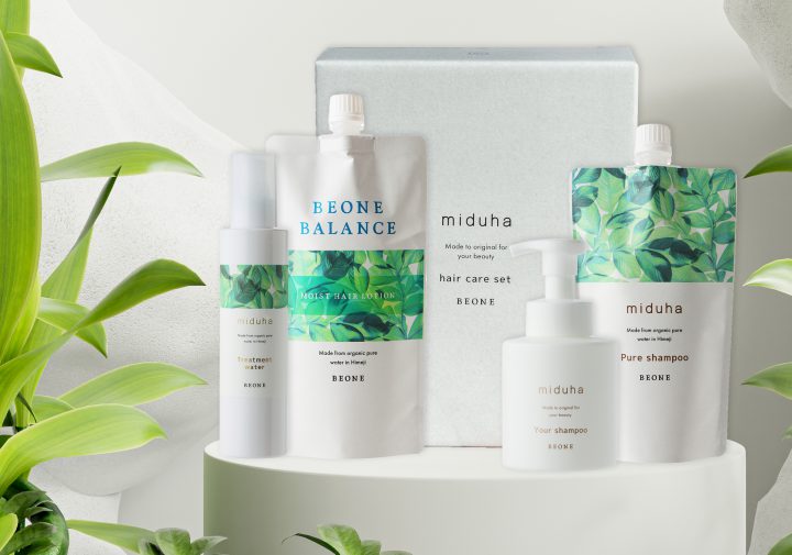 ビーワンシリーズ株式会社ビーワン空