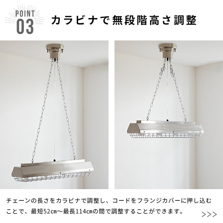 ペンダントライト 4灯 カンテ Belled 北欧 おしゃれ照明 電気