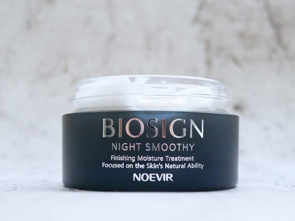ノエビア バイオサイン ナイトスムージー」がリニューアル！寝ている間