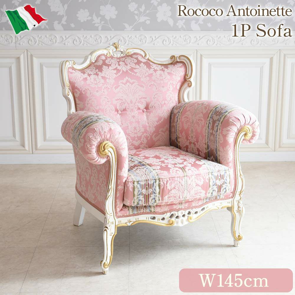 000000011687-01-m.jpg?t=