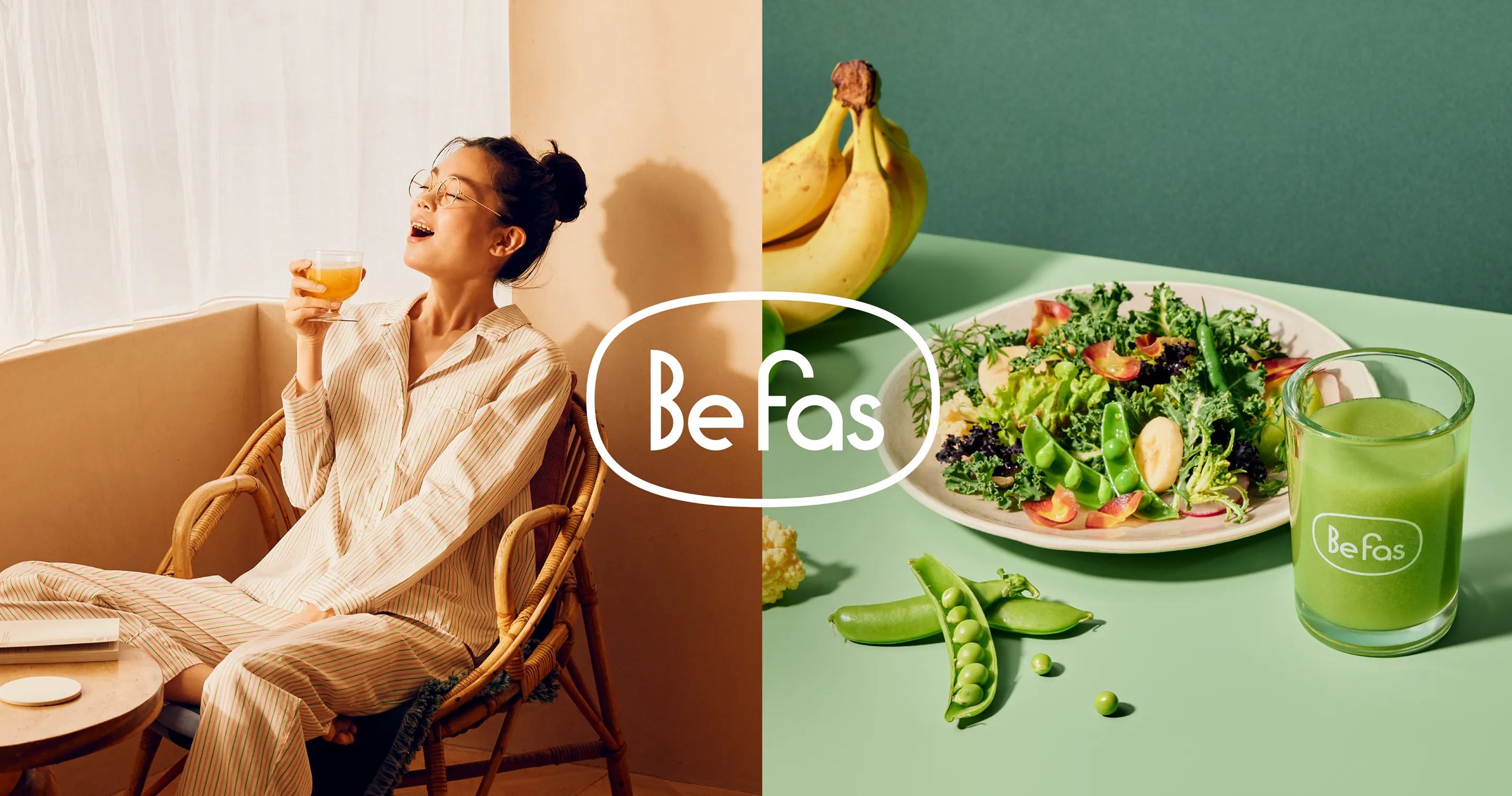 Befas 公式サイト – Befasは、はじめての方もチャレンジしやすい